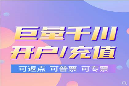 餐饮行业SEM推广的创意与执行