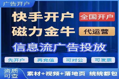 百度推广竞价成功案例：某公司如何实现业绩翻倍